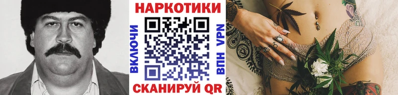 Купить наркотик аптеки Пролетарск Alpha-PVP COCAIN АМФ Мефедрон МАРИХУАНА ГАШИШ