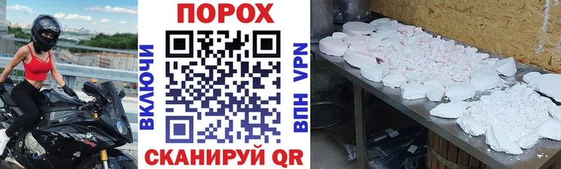 Amphetamine 98%  Пролетарск 