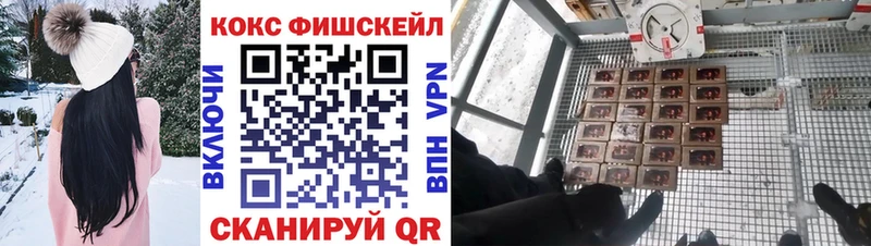 Cocaine Перу даркнет сайт мориарти наркотические препараты Пролетарск