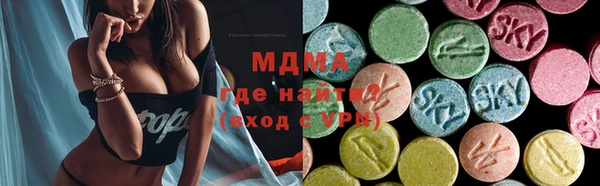 герыч Ельня