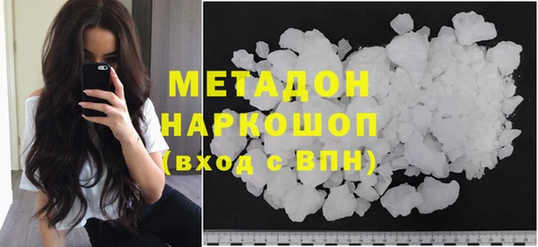 герыч Ельня