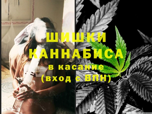 кокаин колумбия Елизово