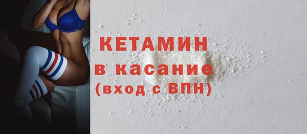 кокаин колумбия Елизово