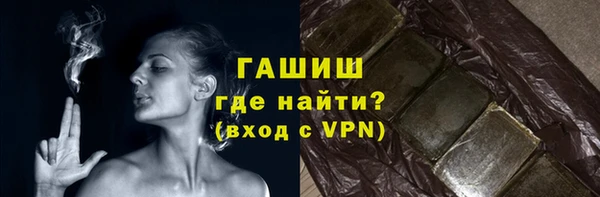 кокаин колумбия Елизово
