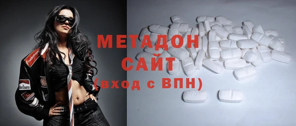 кокаин колумбия Елизово