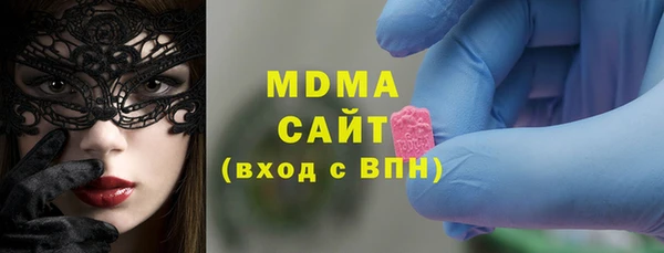 кокаин колумбия Елизово