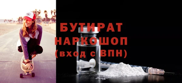 кокаин колумбия Елизово