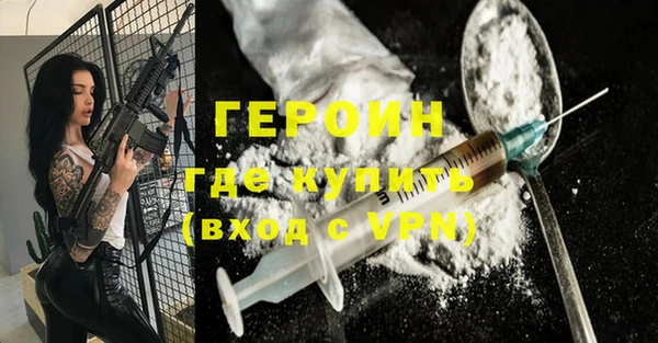 кокаин колумбия Елизово