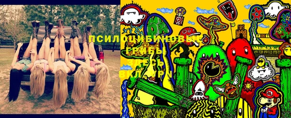 кокаин колумбия Елизово
