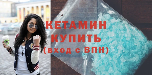 герыч Ельня