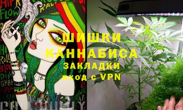 MDMA Тутаев