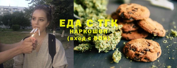 кокаин колумбия Елизово