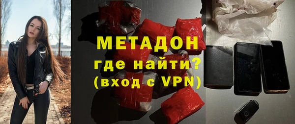 кокаин колумбия Елизово